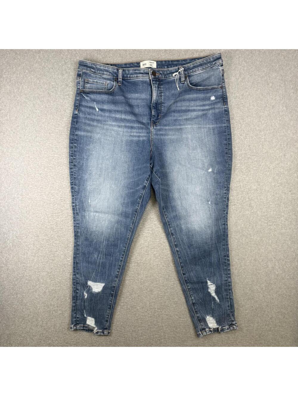 BKE Women's Size 38x27 Parker Blue Universal Fit High Rise Ankle Skinny